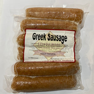 Greek Sausage